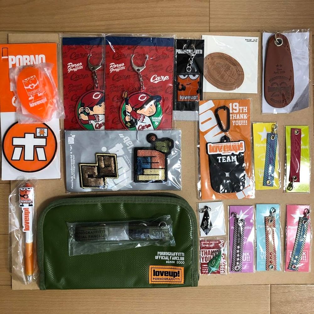 Amazon | ポルノグラフィティ グッズ ボールペン キーホルダー